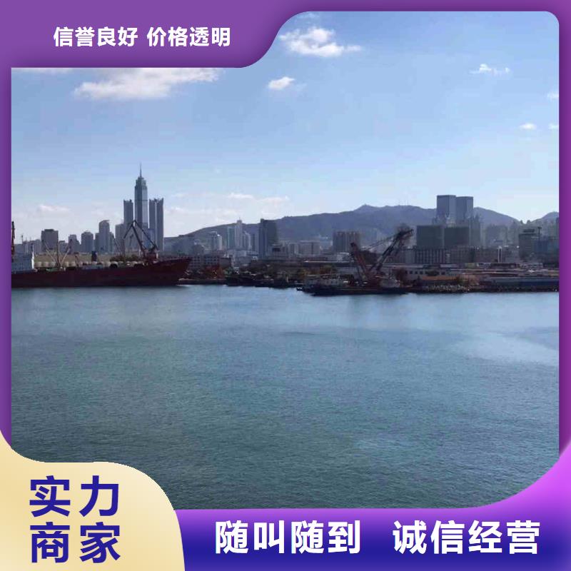 2024欢迎您潜水员封堵管道公司<通城水下切割>这家公司可以信赖