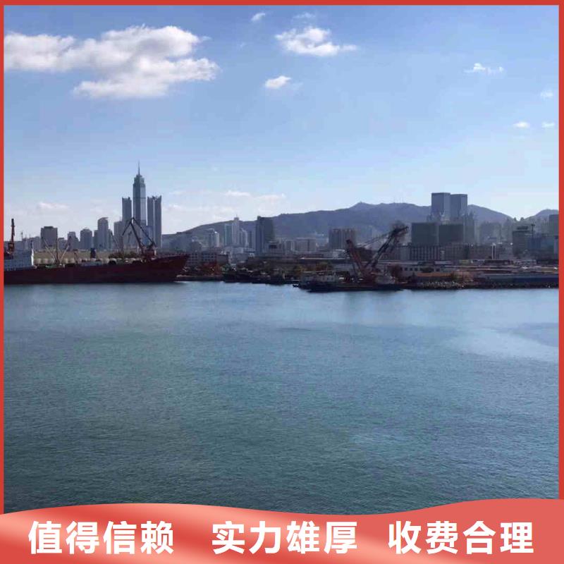 2024欢迎您码头桥桩水下检测拍照加固<白塔水下维修>这个团队很专业