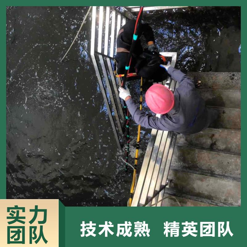 莱州闸门水下更换钢丝绳一莱州靠近水下拍照