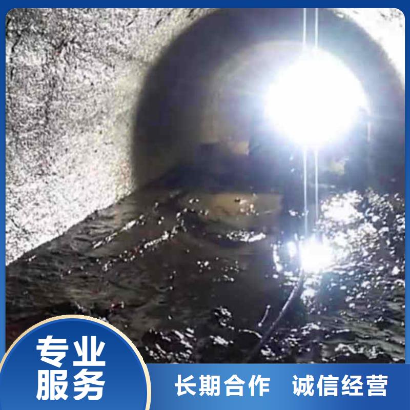 芙蓉區(qū)水下施工公司一芙蓉區(qū)本市打撈隊(duì)