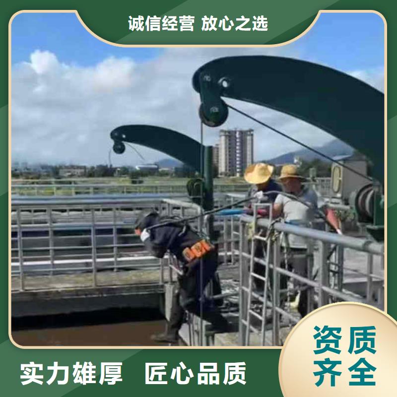 潛水新聞:水下管道箱涵砌墻拆墻{本地}2025已更新(今日/資訊)