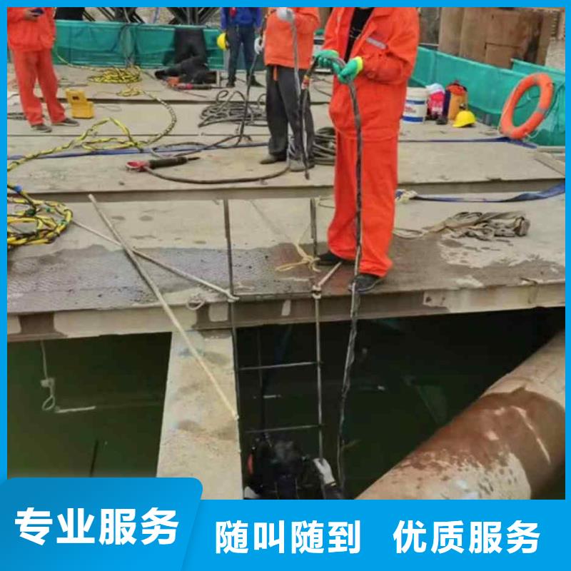 2025歡迎您水下焊接陽極塊<定州水下堵漏>這家公司不錯