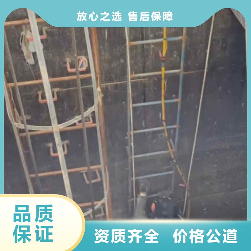 平谷水下切割钢管桩水泥桩一平谷当地水下施工