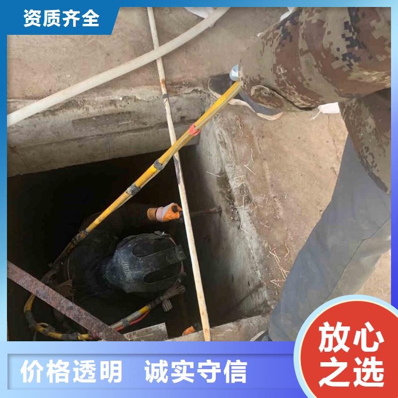 潜水新闻:曝气管道水下跟换维修{本地}2024已更新(今日/潜谈)