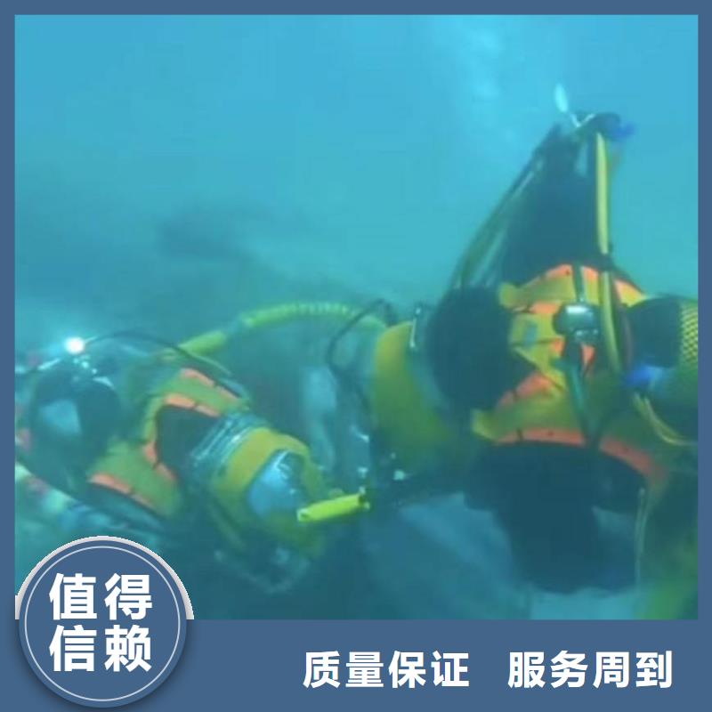 文登閘門水下?lián)Q鋼絲繩水鬼水下打撈聯(lián)系電話