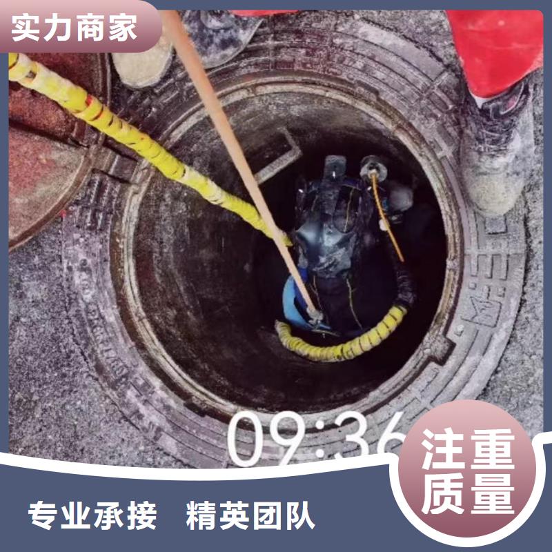 2024欢迎您闸门水下更换钢丝绳<润州水下作业>值得信赖