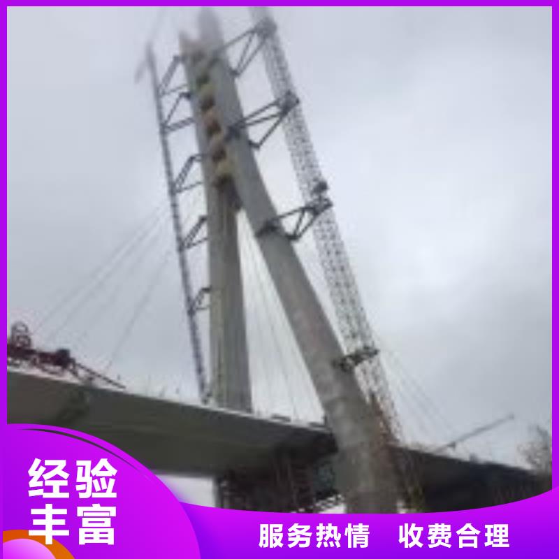 采购潜水员水下混凝土加固认准东泓潜水工程公司