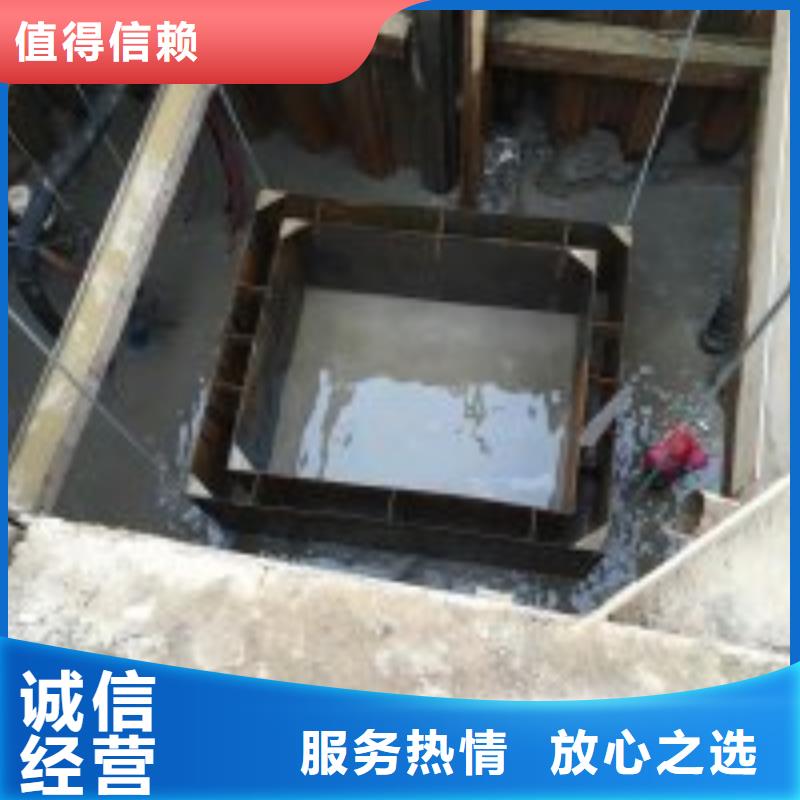 潜水员管道有水拆堵头水下摄影2024已更新（施工/效果）