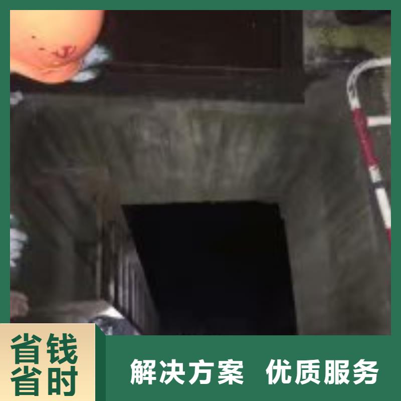 带水破碎混凝土公司经济实用