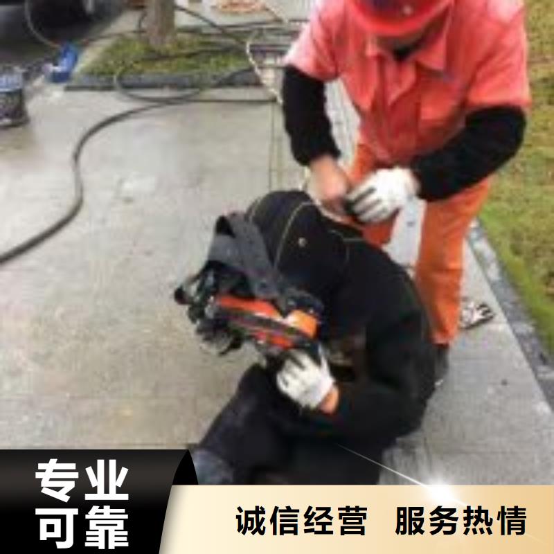 水鬼潜水水下整平为您介绍蛟龙公司