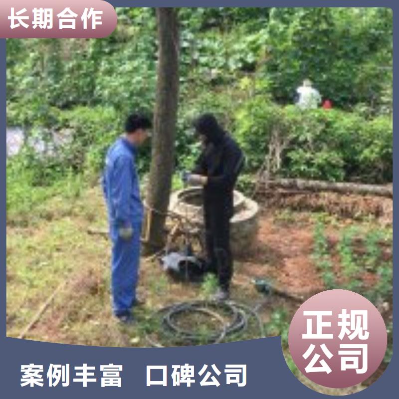 蛙人水下安装性价比高蛟龙潜水