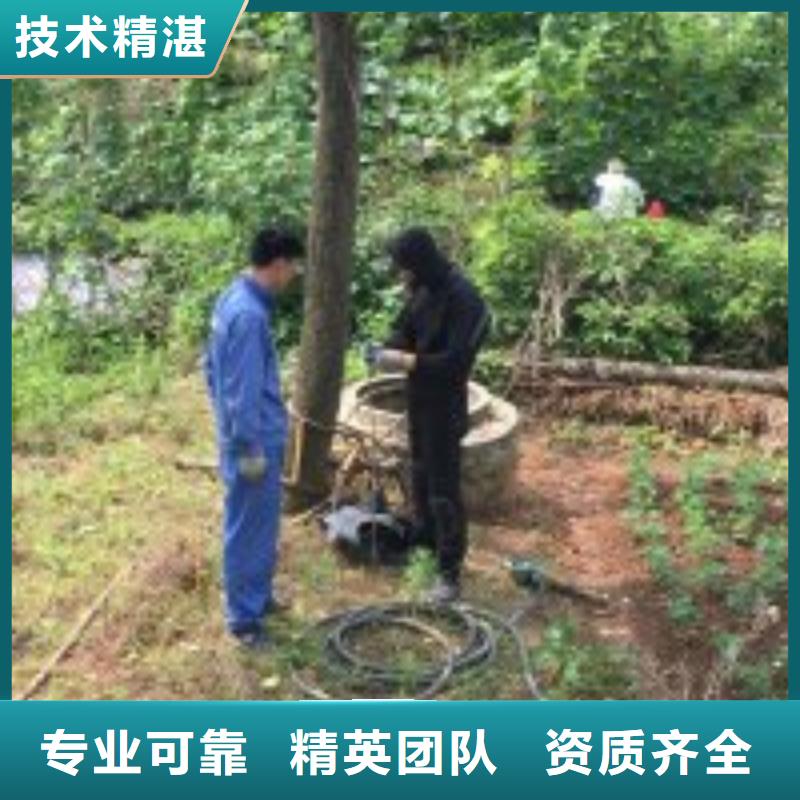 潜水员污水池打捞-潜水员污水池打捞直销