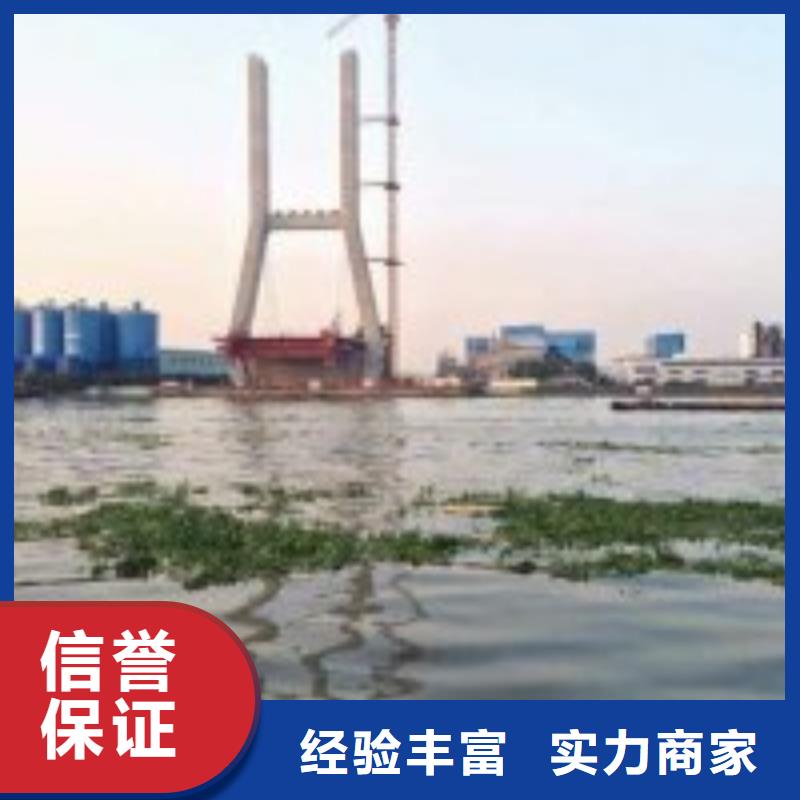 优选：潜水维修工厂