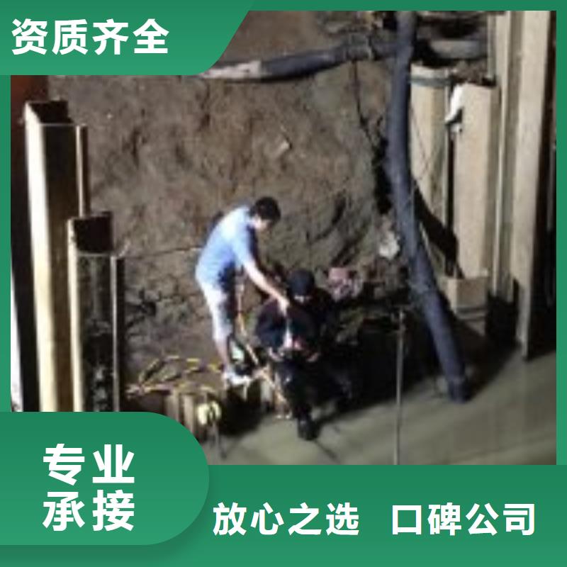 污水管口水下封堵实力大厂家