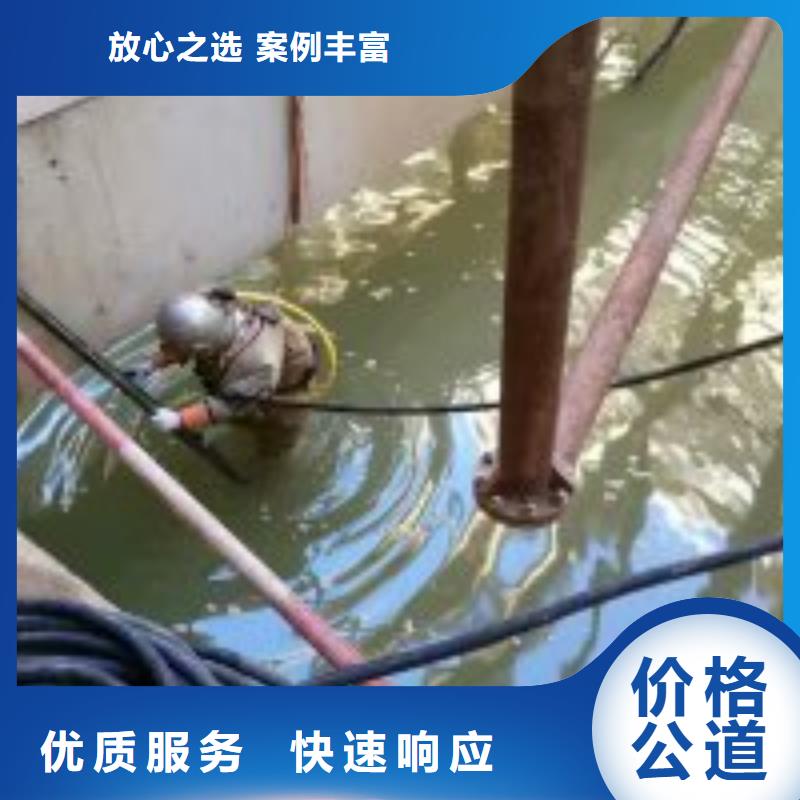 【水下工程】,潜水施工快速响应