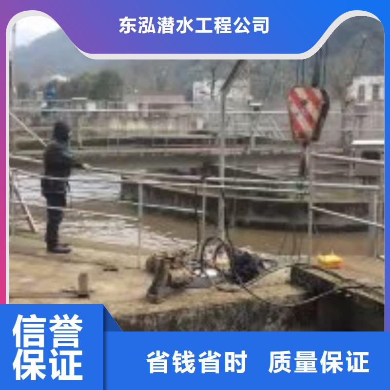 潜水员水下打捞免费咨询打捞公司