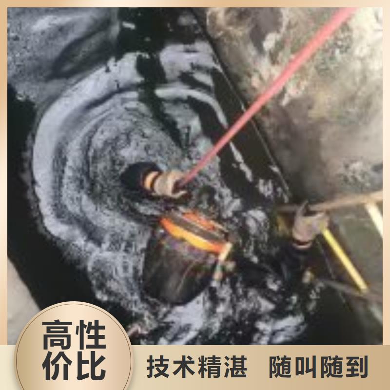 临泉潜水员水下检测售后无忧水下作业