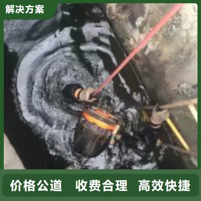 水下伸缩缝堵漏可按需定制