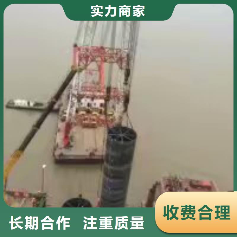 供应潜水员污水管道砌堵头_诚信厂家