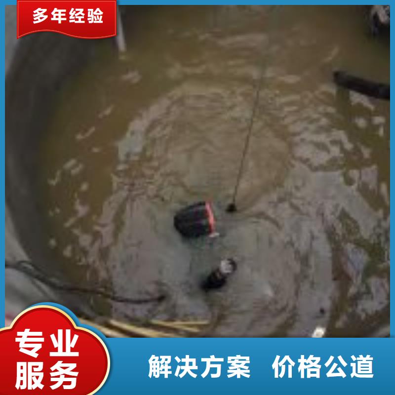 找潜水检测全国统一价