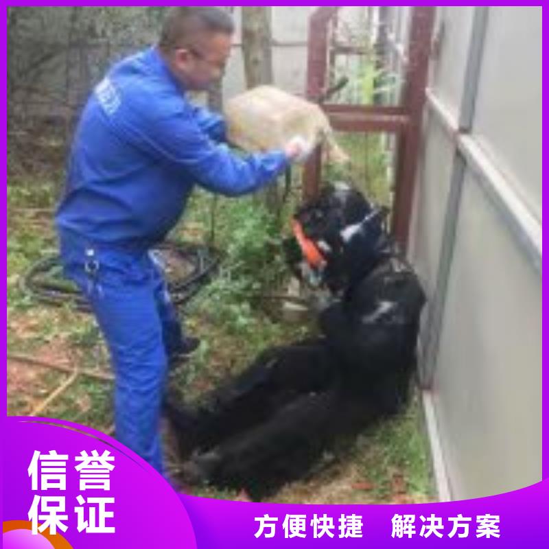 潜水员水中钻孔厂家订制