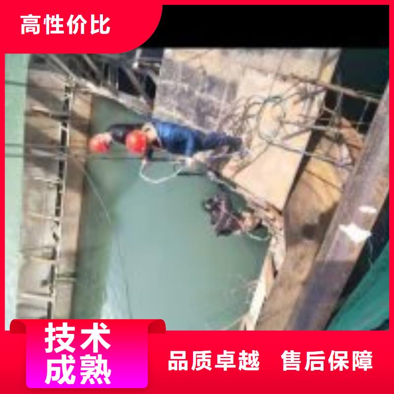 城市管网水下作业公司直供厂家