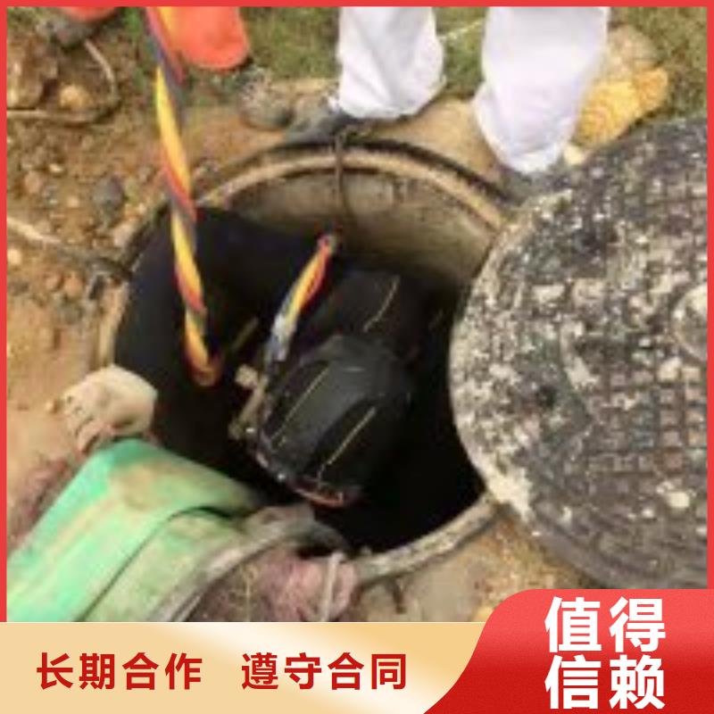 排水管道抢修封堵公司大量现货