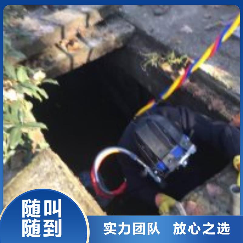 规格齐全的潜水员水下切割基地