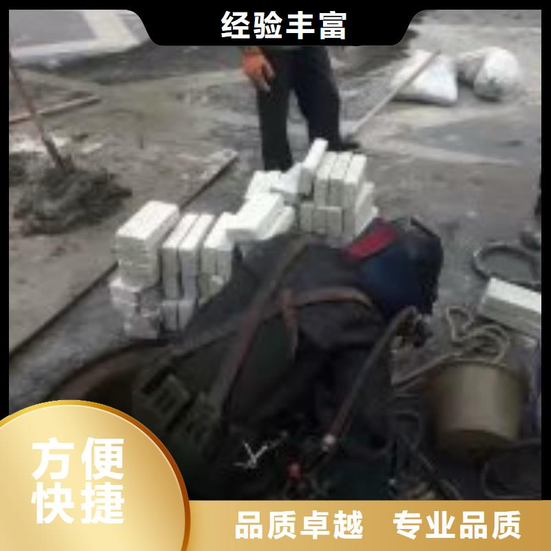 买水下拦污栅切割安装公司必看-规格全