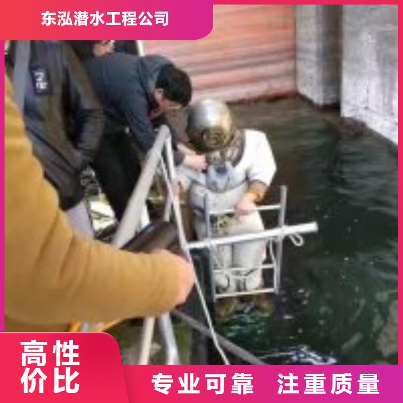 优质的厌氧池水鬼潜水维修曝气管-现货充足有保障