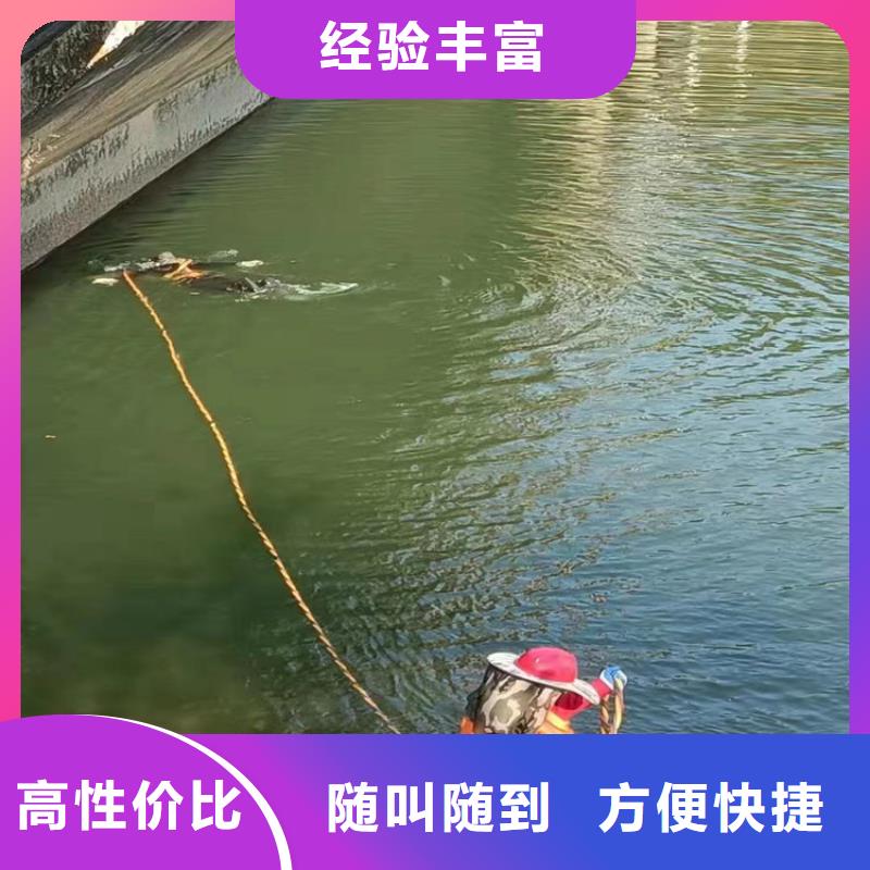 潜水员管道水下检测检查研发厂家