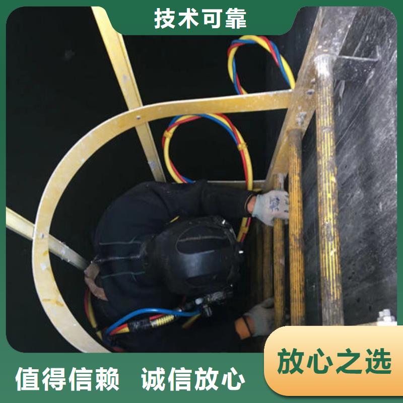 水鬼水下检测询问报价蛟龙潜水