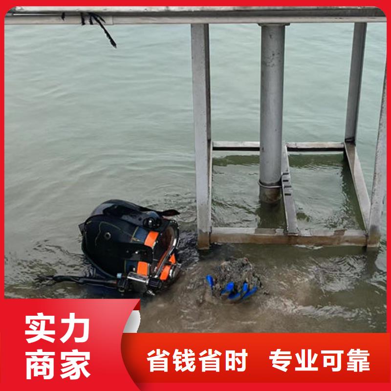 潜水员雨水管道抢修堵漏价格低出货快