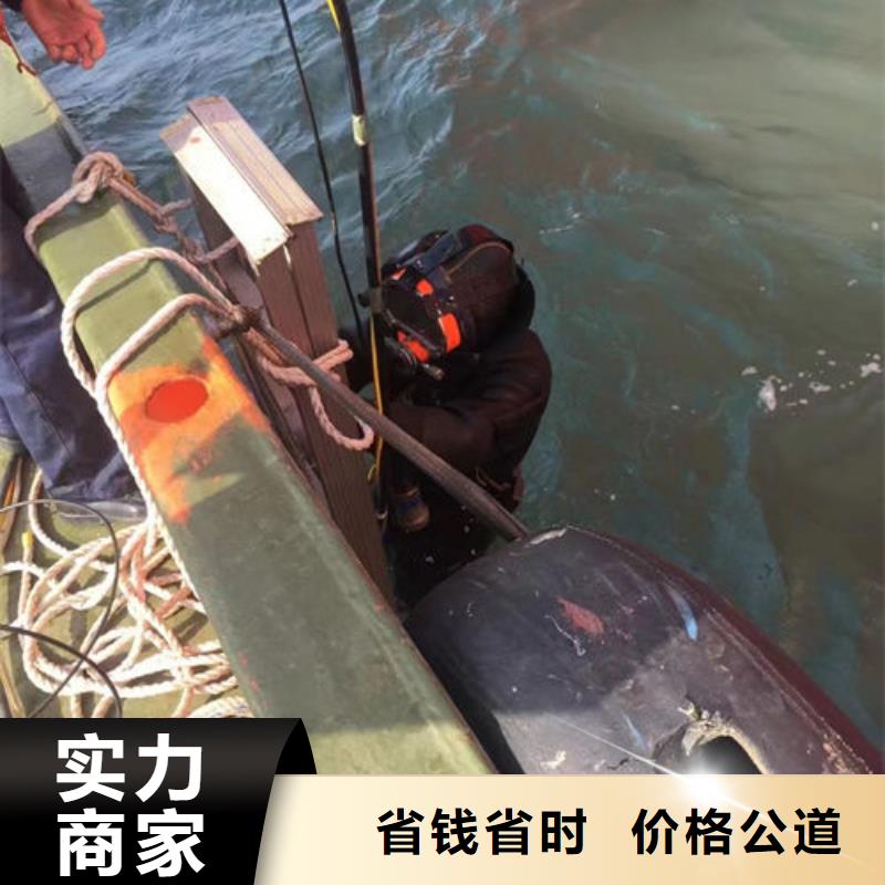 潜水员管道水下检测检查、潜水员管道水下检测检查生产厂家-价格合理