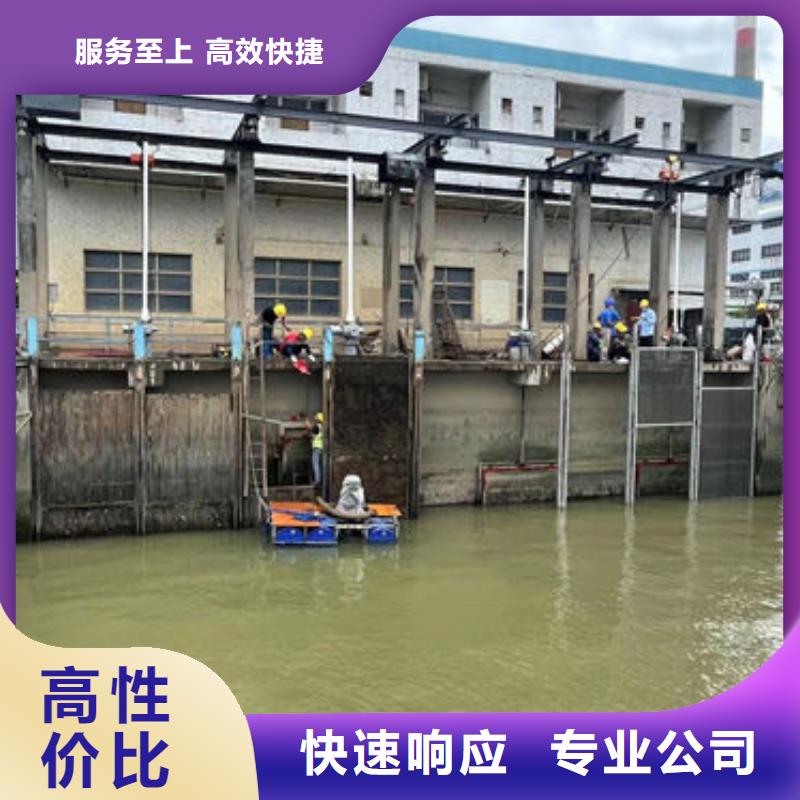 水鬼潜水水下清淤实力雄厚蛟龙潜水