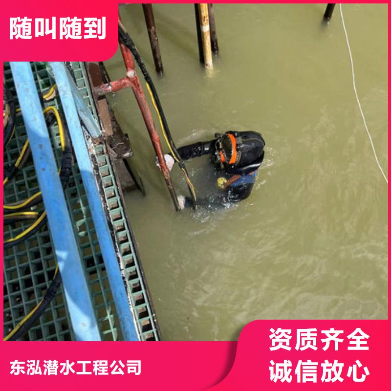 本地水下蛙人拍摄生产厂家