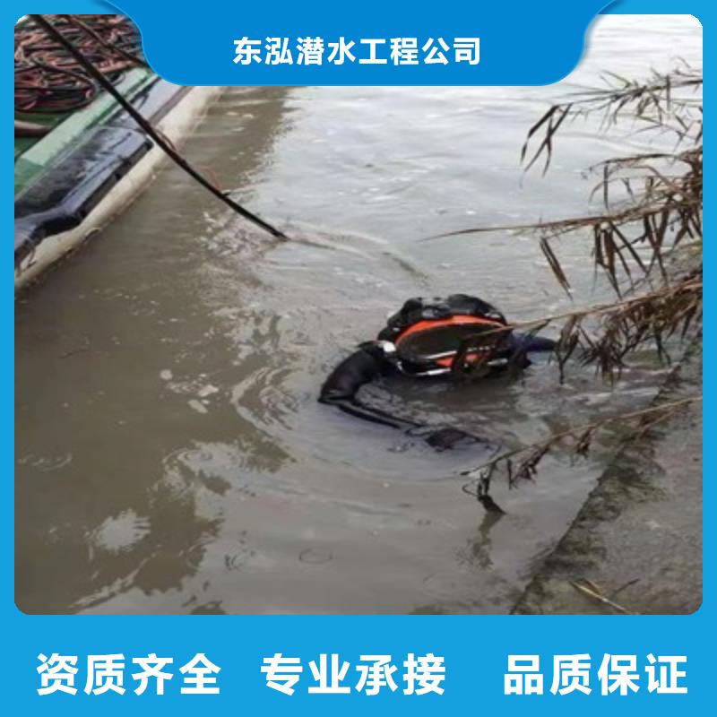 水鬼潜水水下检测质量好