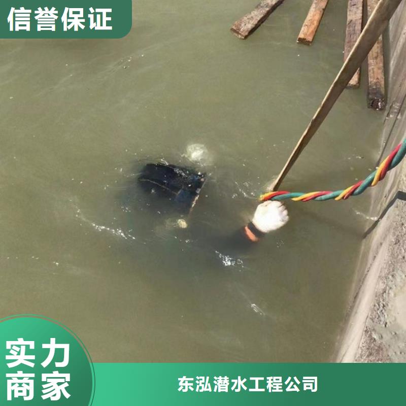 性价比高的潜水员水下安装基地