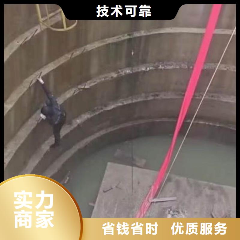 潜水员水下混凝土检测价格行情