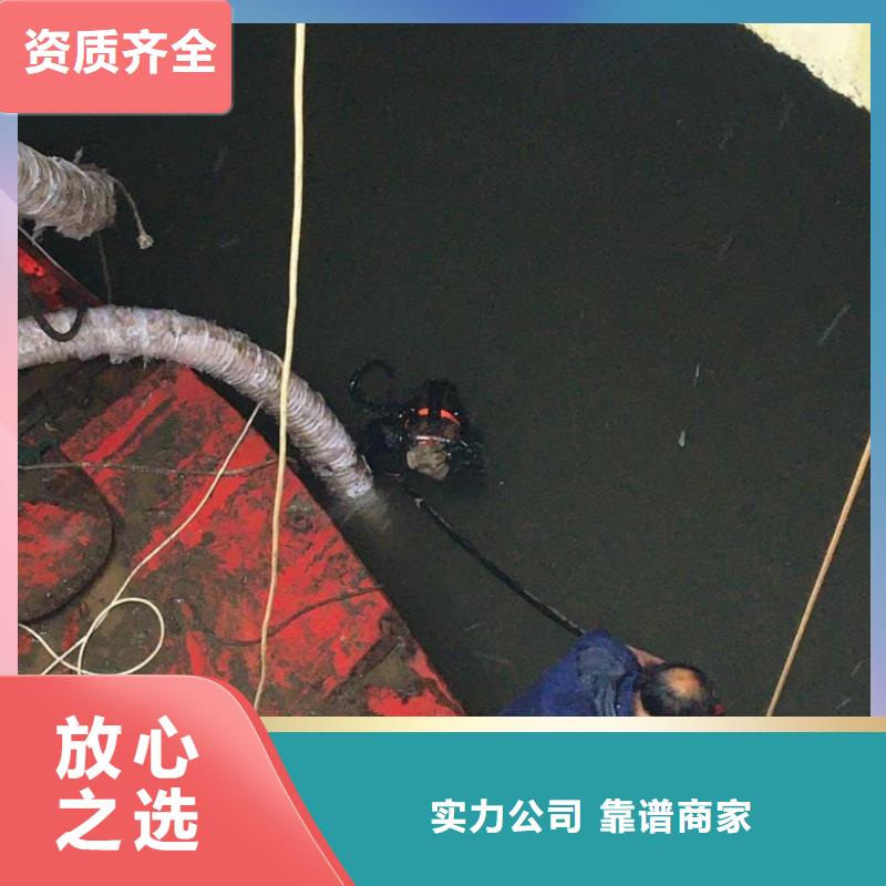 水库闸门清理公司