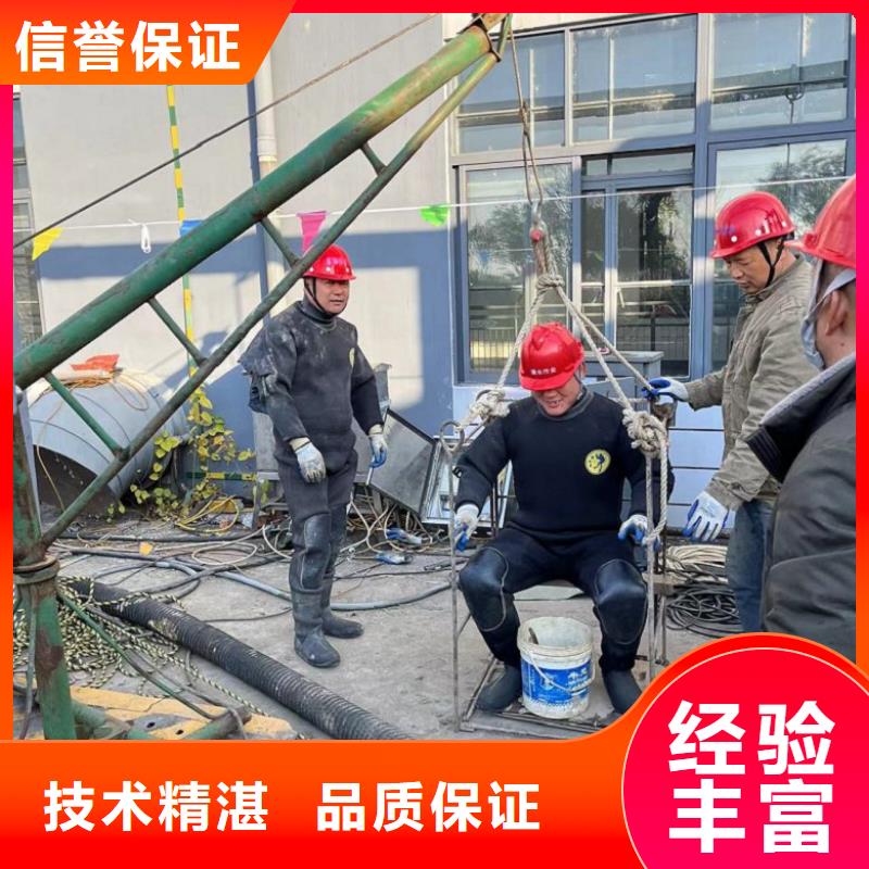 本地性价比高的船闸水下检查厂家