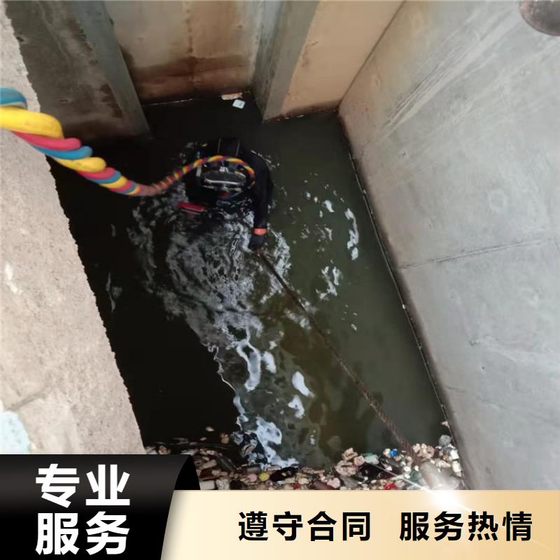 高品质市政排水管道抢修封堵厂商