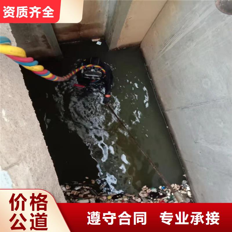 有没有能在水中检测的公司可在线咨询价格