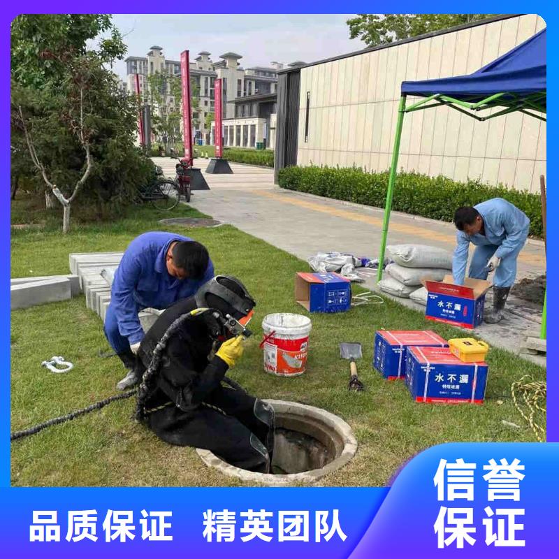 蛙人市政排水管道抢修封堵厂家直供