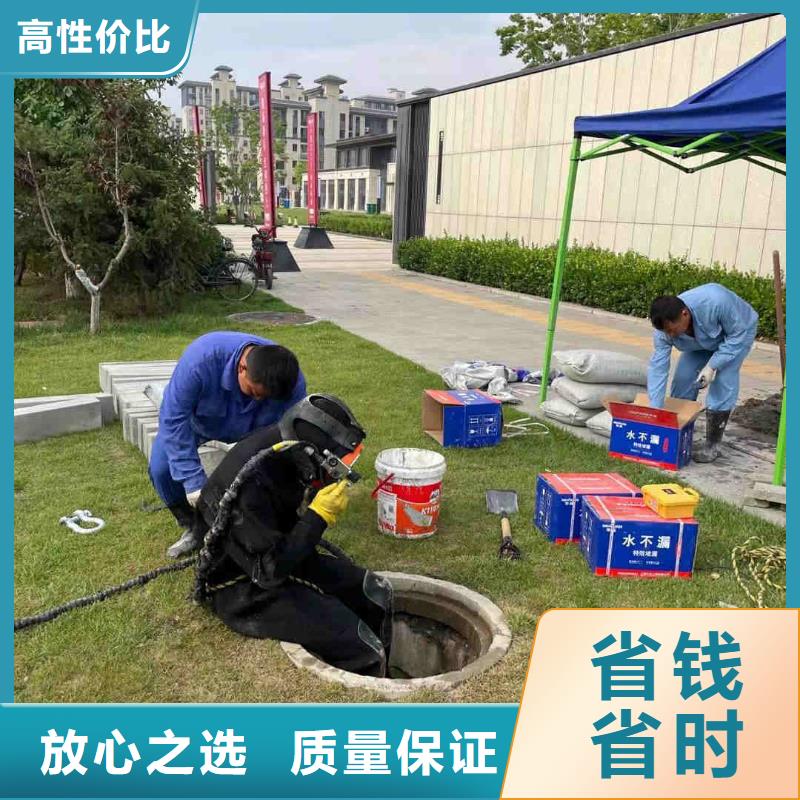 水库闸门堵漏公司-水库闸门堵漏公司厂家直发