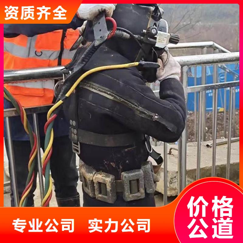 采購水中鉆孔必看-質(zhì)量優(yōu)