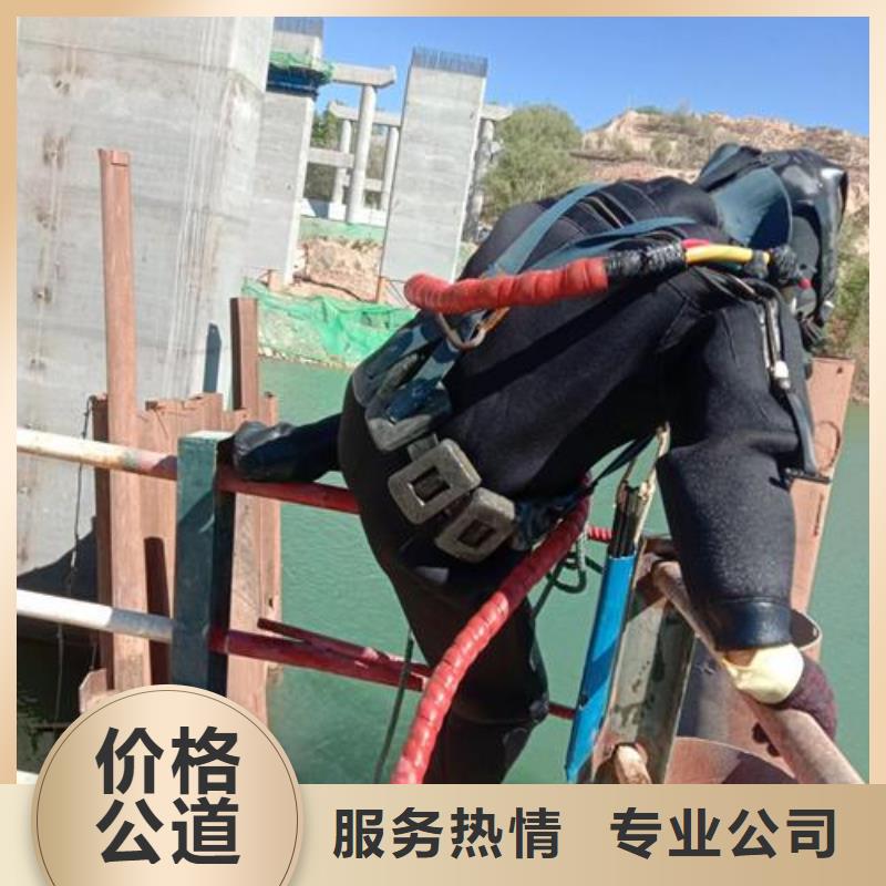 拼装打捞船水下堵漏值得信赖