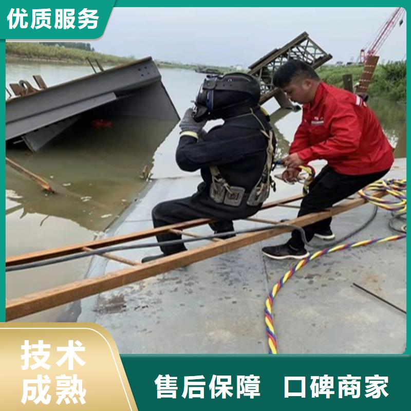 潛水員水中清理方法定制-廠家直銷