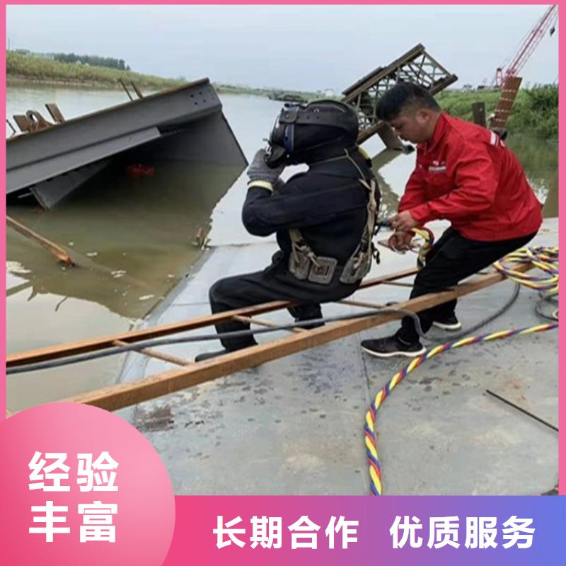 发货及时的潜水员水里面封堵基地