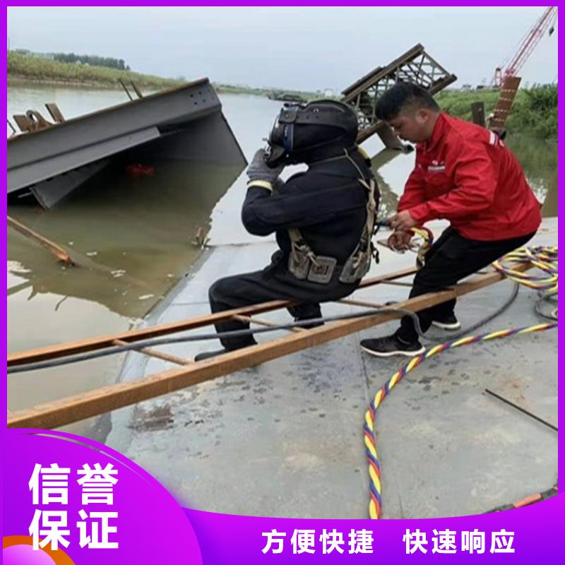 景觀平臺拆除公司2025已更新（每日/資訊）水下清泥